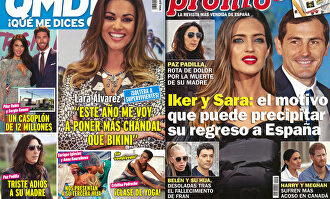 Sara e Iker: el motivo que precipitará su regreso a España