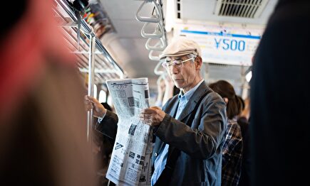 La subida del IVA contrae la economía nipona |  Darren Chan