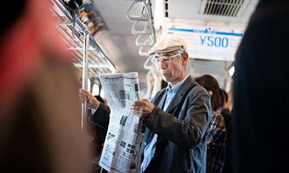 La subida del IVA contrae la economía nipona |  Darren Chan