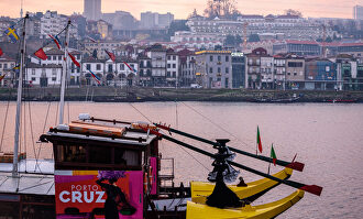 Oporto | David Alonso Rincón