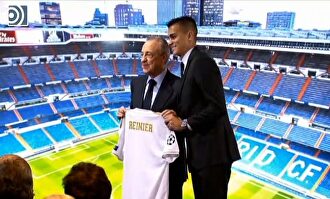 Reinier, presentado como nuevo jugador del Real Madrid: "Cumplo el sueño de mi infancia"