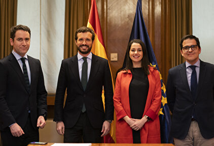 Imagen de la reunión. |  Mudarra