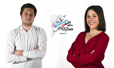 Los martes, de 19:05 a 19:30 horas. | ER