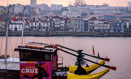 Oporto |  David Alonso Rincón