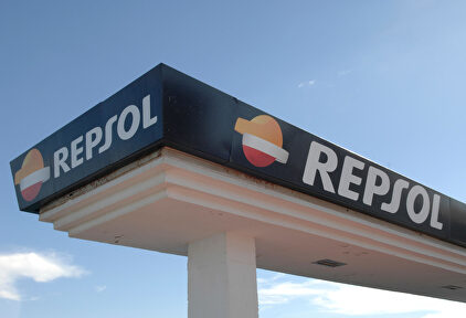 Repsol coloca 1.500 millones a 5 y 10 años en una operación récord. | Alamy