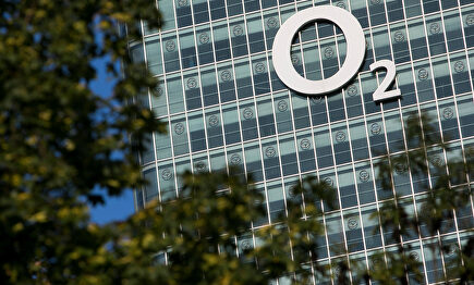 Sede de Telefónica en Munich,Alemania |  Alamy