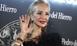 Carmen Lomana |  Gtres