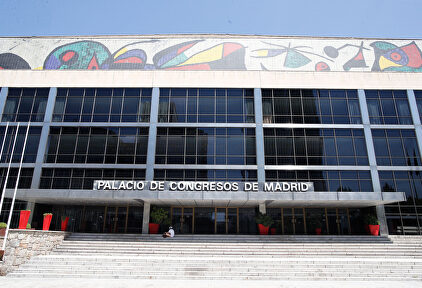 Palacio de Congresos de Madrid. |  Europa Press