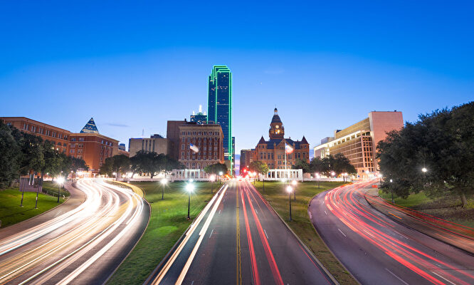 Ciudad de Dallas, capital del Estado de Texas en Estados Unidos |  Alamy