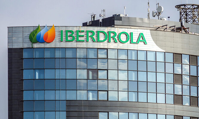 Edificio de Iberdrola | Alamy