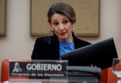 La ministra de Trabajo, Yolanda Díaz | EFE