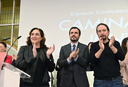 Colau, Garzón e Iglesias. |  EFE