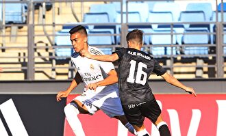 Reinier da una asistencia en su debut y Rodrygo se pierde el Clásico tras ser expulsado