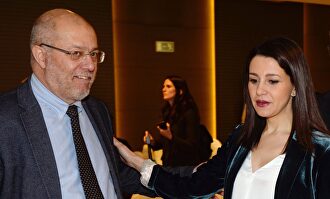 Francisco Igea e Inés Arrimadas |  esRadio CyL