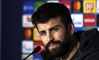Gerard Piqué, en rueda de prensa en el estadio de San Paolo. |  EFE