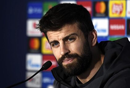 Gerard Piqué, en rueda de prensa en el estadio de San Paolo. |  EFE