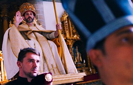 Los muy españoles horrores de 'El Palmar de Troya'