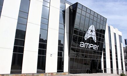 Sede de Amper |  Europa Press