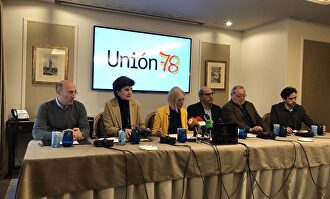 Urquijo, San Gil, Díez, Cuadrado, Savater y Mejía. |  M.M.