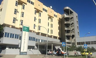 El hospital donde ocurrieron los hechos |  Europa Press