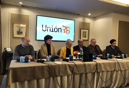 Urquijo, San Gil, Díez, Cuadrado, Savater y Mejía. |  M.M.