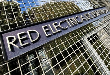 Letrero del Grupo Red Eléctrica | Europa Press