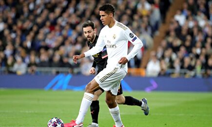 Ya hay fecha para el partido de vuelta del Manchester City - Real Madrid | EFE