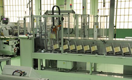 Recursos de billetes. Dinero. Euros |  Europa Press