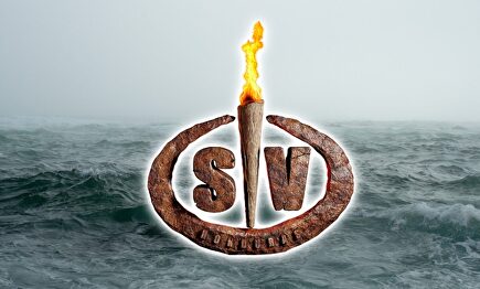 Supervivientes |  Archivo