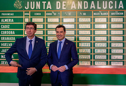 Marín y Moreno, en una imagen reciente. |  EFE