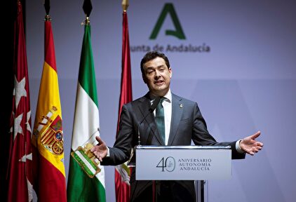 Moreno Bonilla celebra el Día de Andalucía. |  EFE