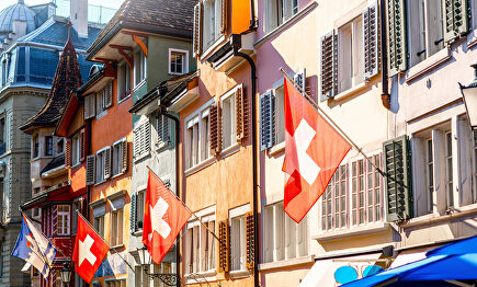 Ciudad de Zurich, Suiza |  Alamy
