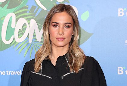 María Pombo |  Gtres