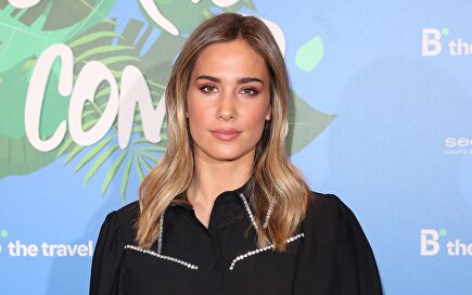 María Pombo |  Gtres