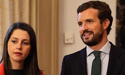 Inés Arrimadas y Pablo Casado, en una imagen de archivo. | CIUDADANOS