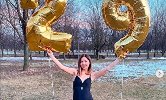 Katerina Didenko |  Instagram