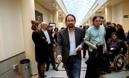 Pablo Iglesias |  EFE