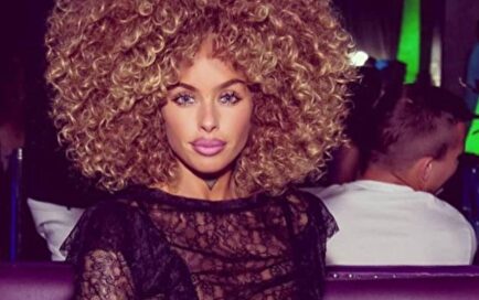 Yiya del Guillén |  Instagram