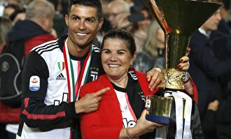 Dolores Aveiro y Cristiano Ronaldo |  Gtres