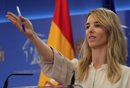 Cayetana Álvarez de Toledo. | EFE