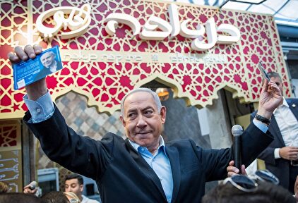 Benjamin Netanyahu, en un acto de campaña. | EFE