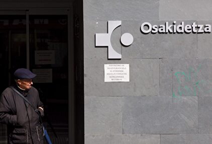 Entrada de un ambulatorio del Servicio Vasco de Salud. |  EFE
