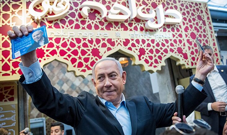 Benjamin Netanyahu, en un acto de campaña. | EFE