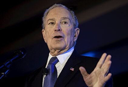 Bloomberg abandona la carrera demócrata. |  EFE