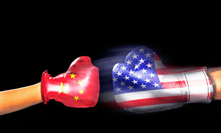 La guerra fría entre China y Estados Unidos |  Alamy