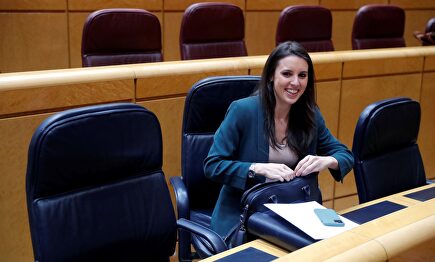 La ministra de Igualdad, Irene Montero |  EFE