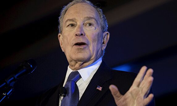 Bloomberg abandona la carrera demócrata. |  EFE