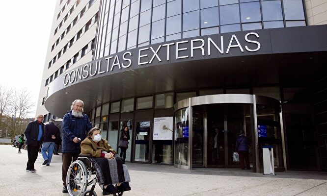 Hospital del País Vasco |  EFE