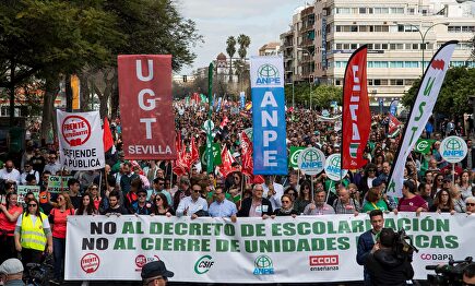 Cabecera de la manifestación de Sevilla |  EFE