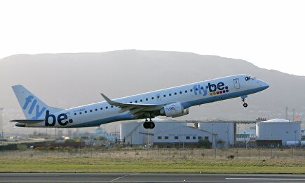 Flybe quiebra por el impacto del coronavirus |  EFE